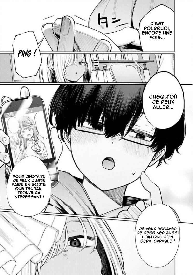 Mada Kimi o Miageteru Chapter 3 - Page 12