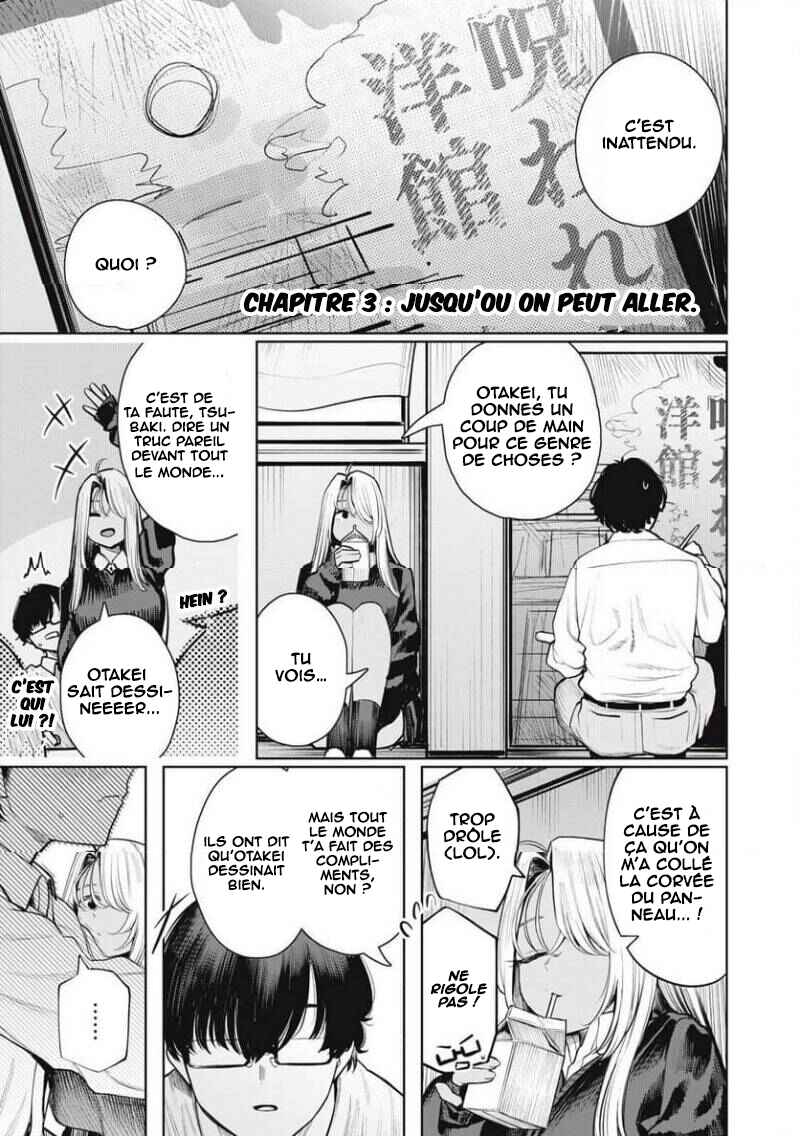 Mada Kimi o Miageteru Chapter 3 - Page 2