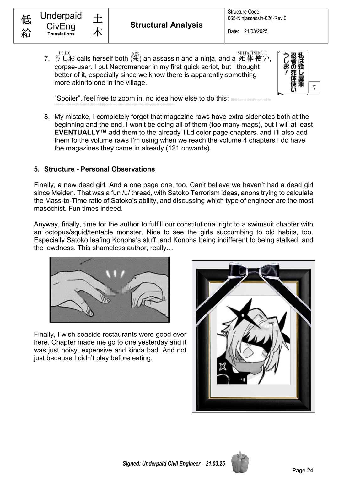 Ninja to Koroshiya no Futarigurashi Chapter 26 - Page 24