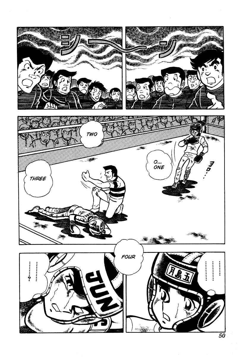 Ring ni Kakero Chapter 21 - Page 24