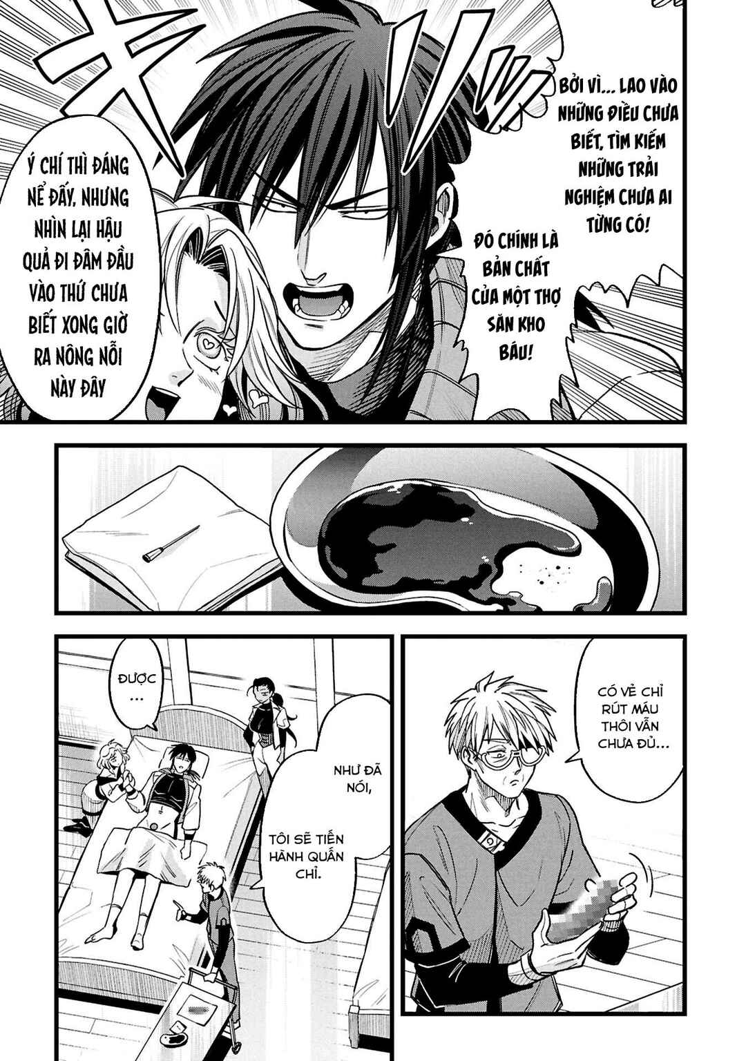Mahoui Rex no Hentai Karte Chapter 23 - Page 17