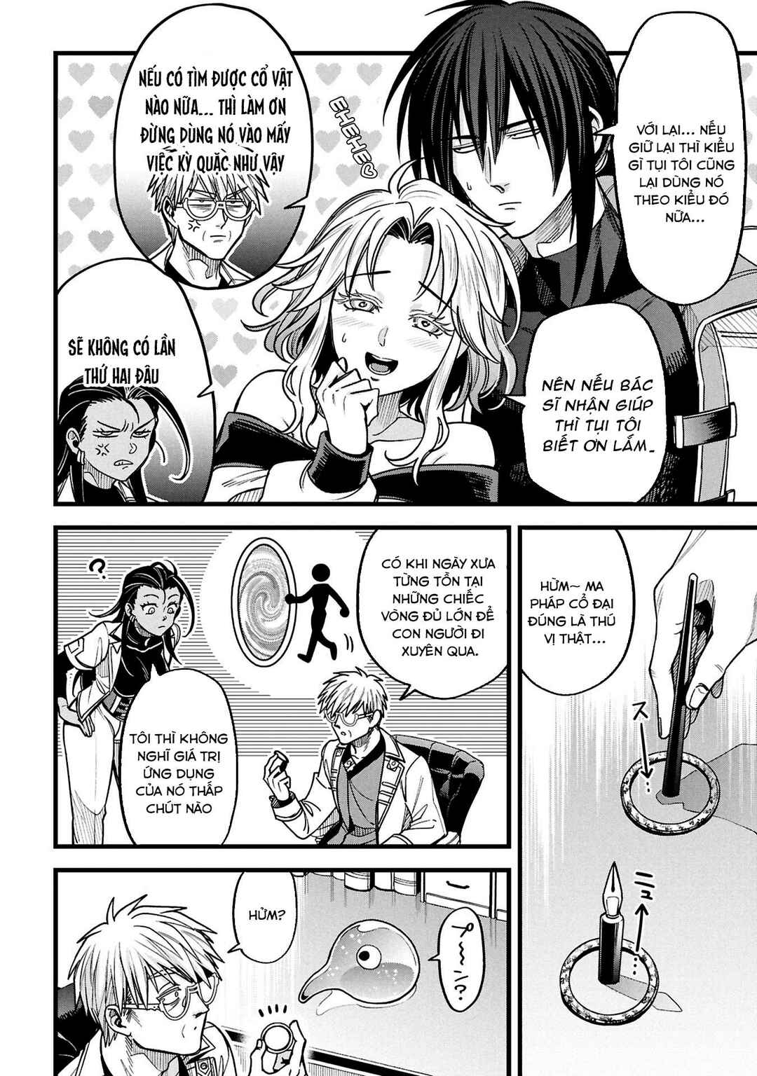 Mahoui Rex no Hentai Karte Chapter 23 - Page 24