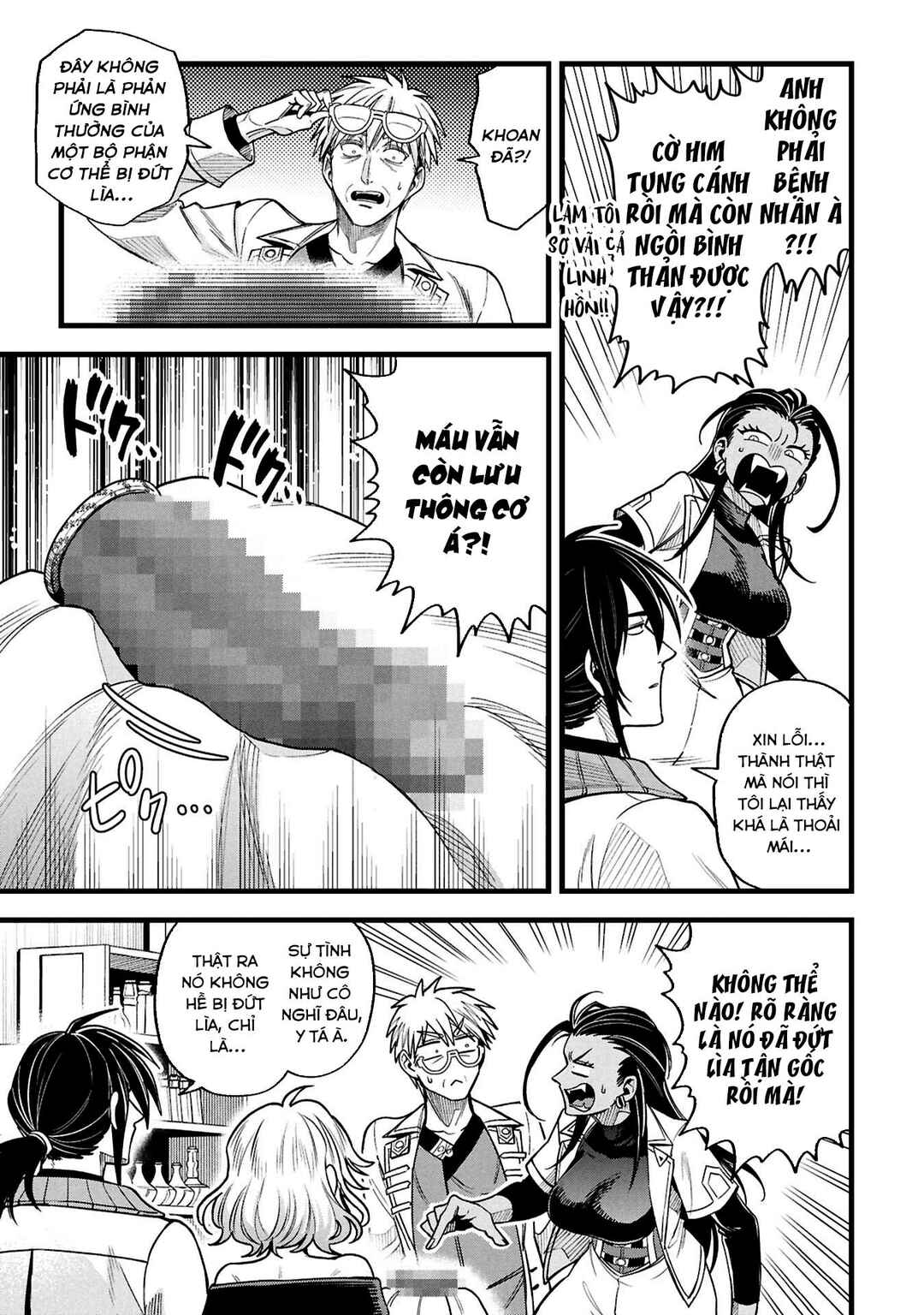 Mahoui Rex no Hentai Karte Chapter 23 - Page 5