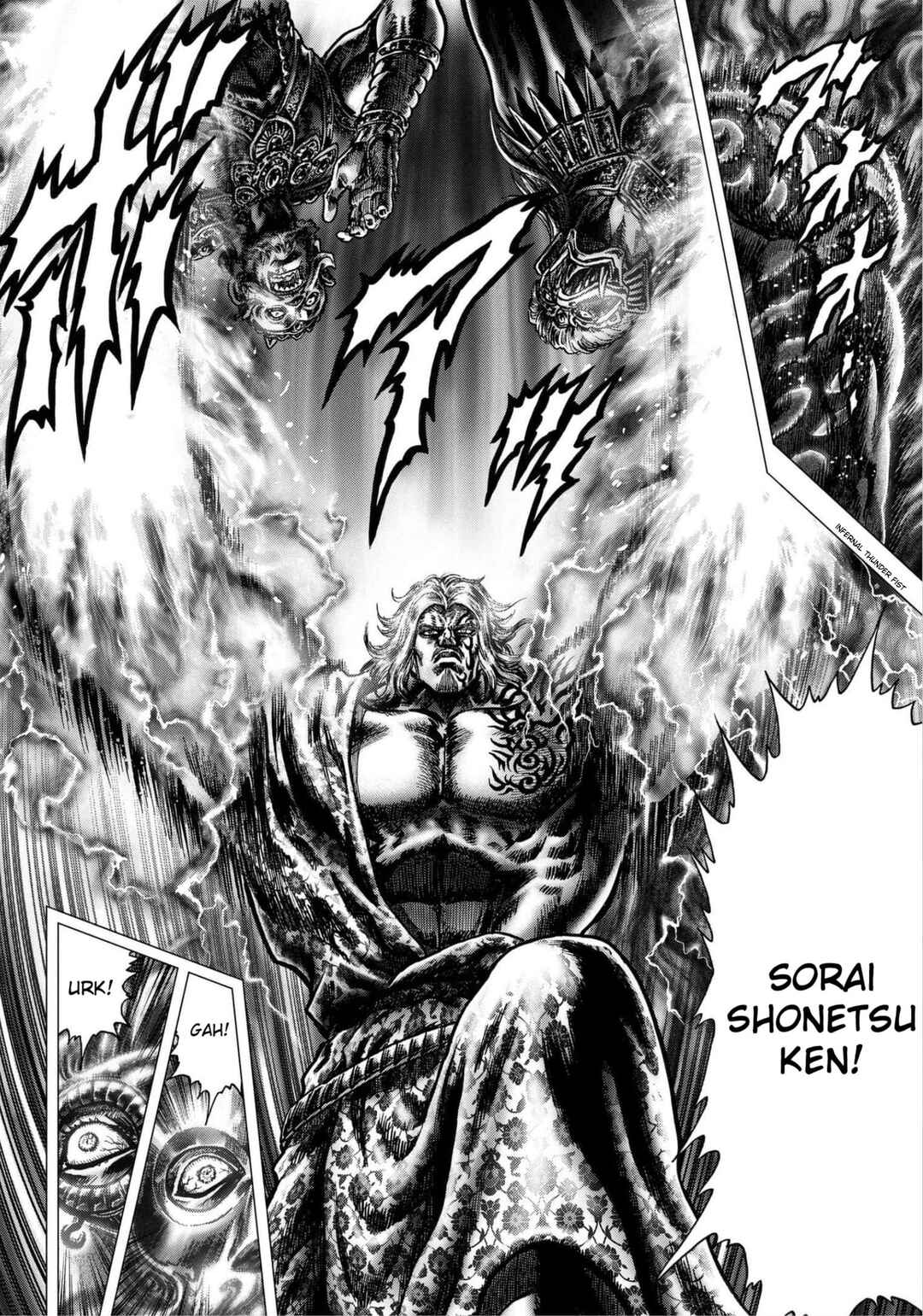 Souten no Ken - Re:Genesis Chapter 12 - Page 17