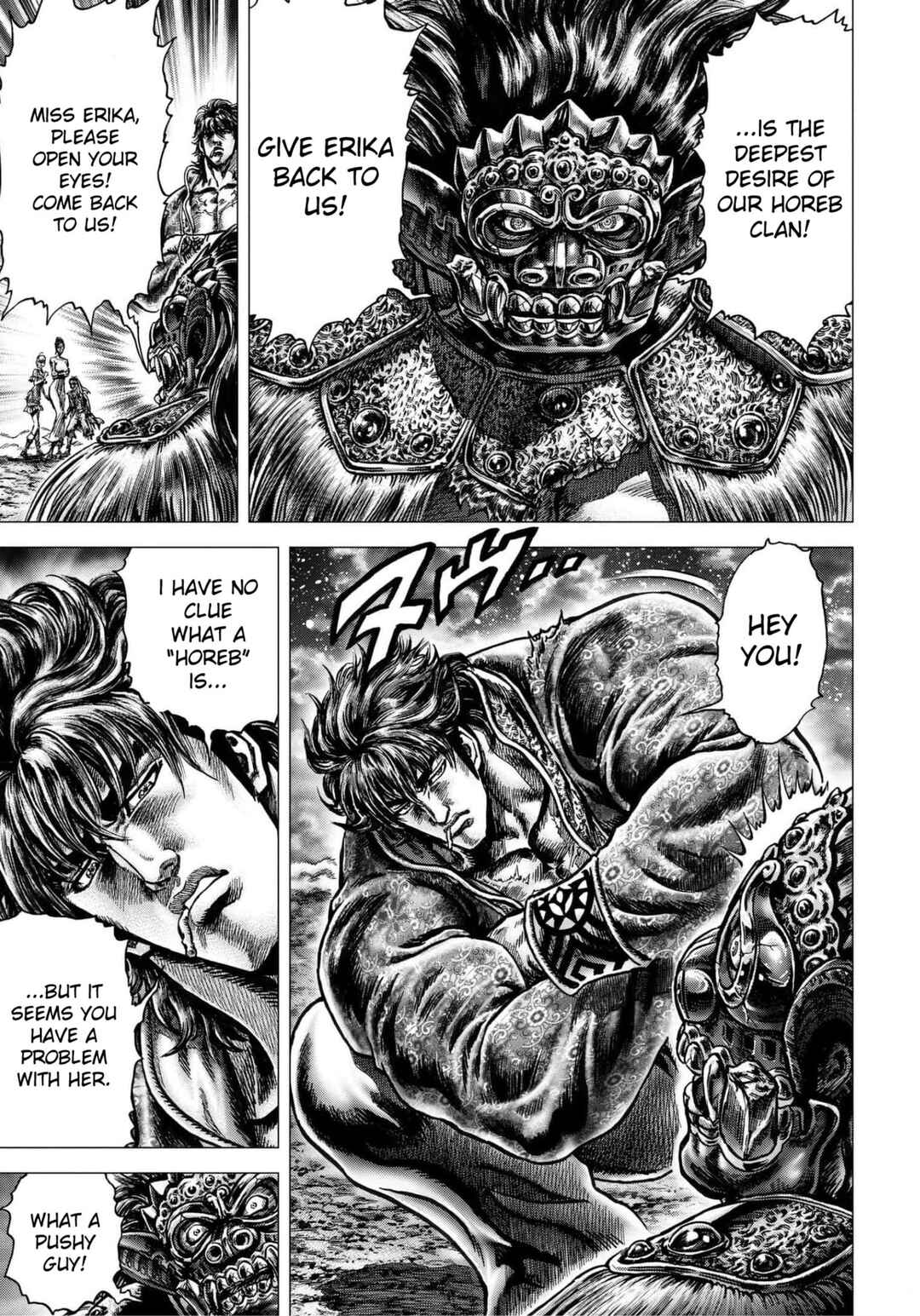 Souten no Ken - Re:Genesis Chapter 12 - Page 24