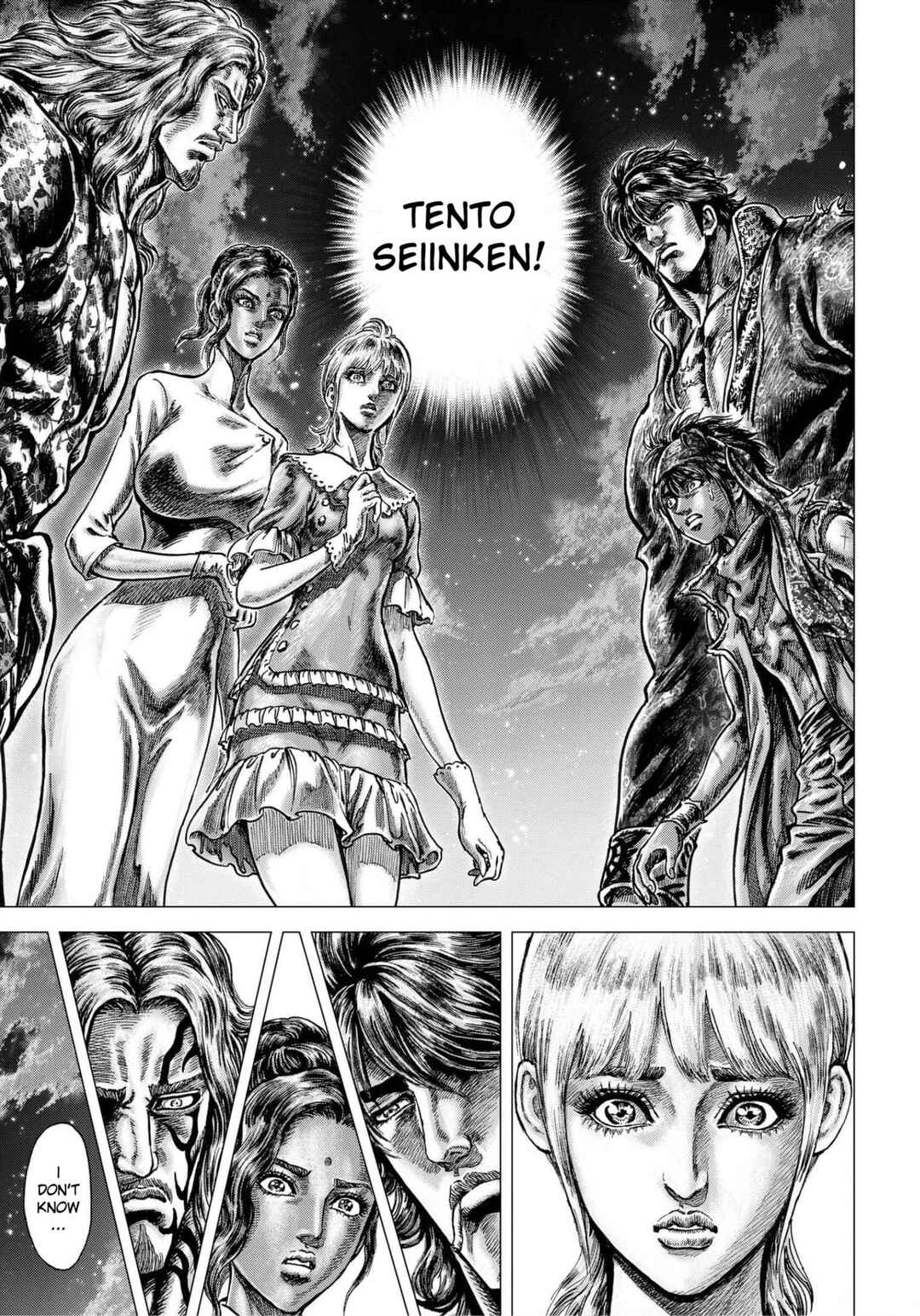 Souten no Ken - Re:Genesis Chapter 12 - Page 32