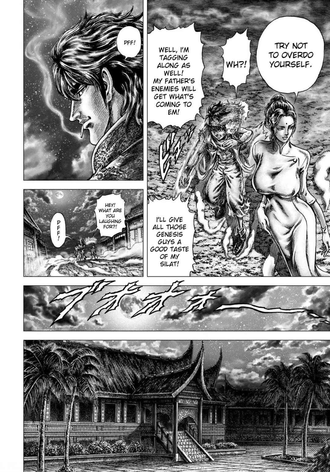 Souten no Ken - Re:Genesis Chapter 12 - Page 39
