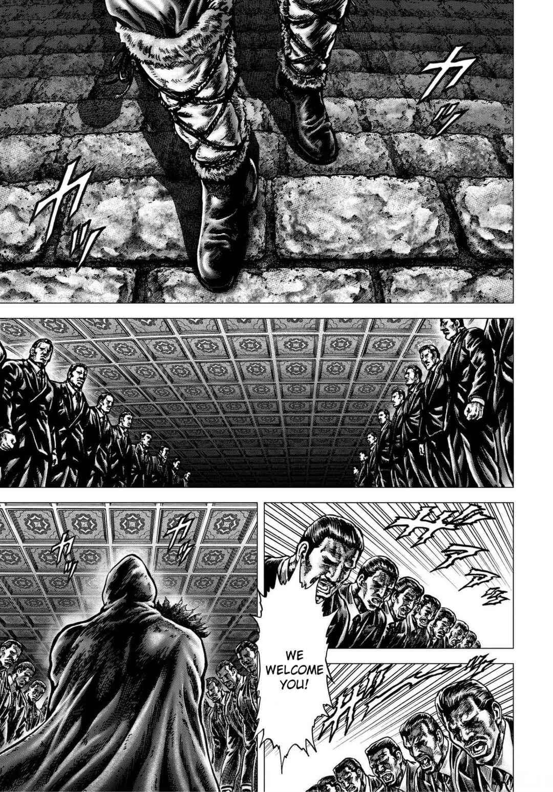 Souten no Ken - Re:Genesis Chapter 12 - Page 40