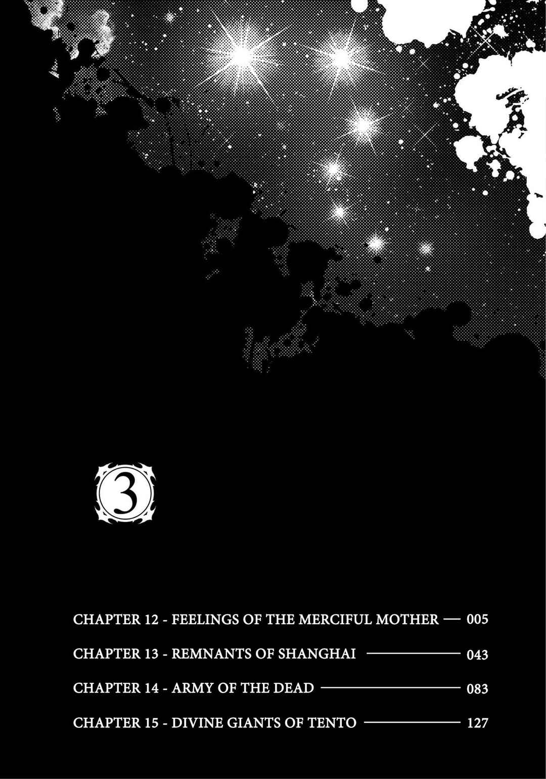 Souten no Ken - Re:Genesis Chapter 12 - Page 5