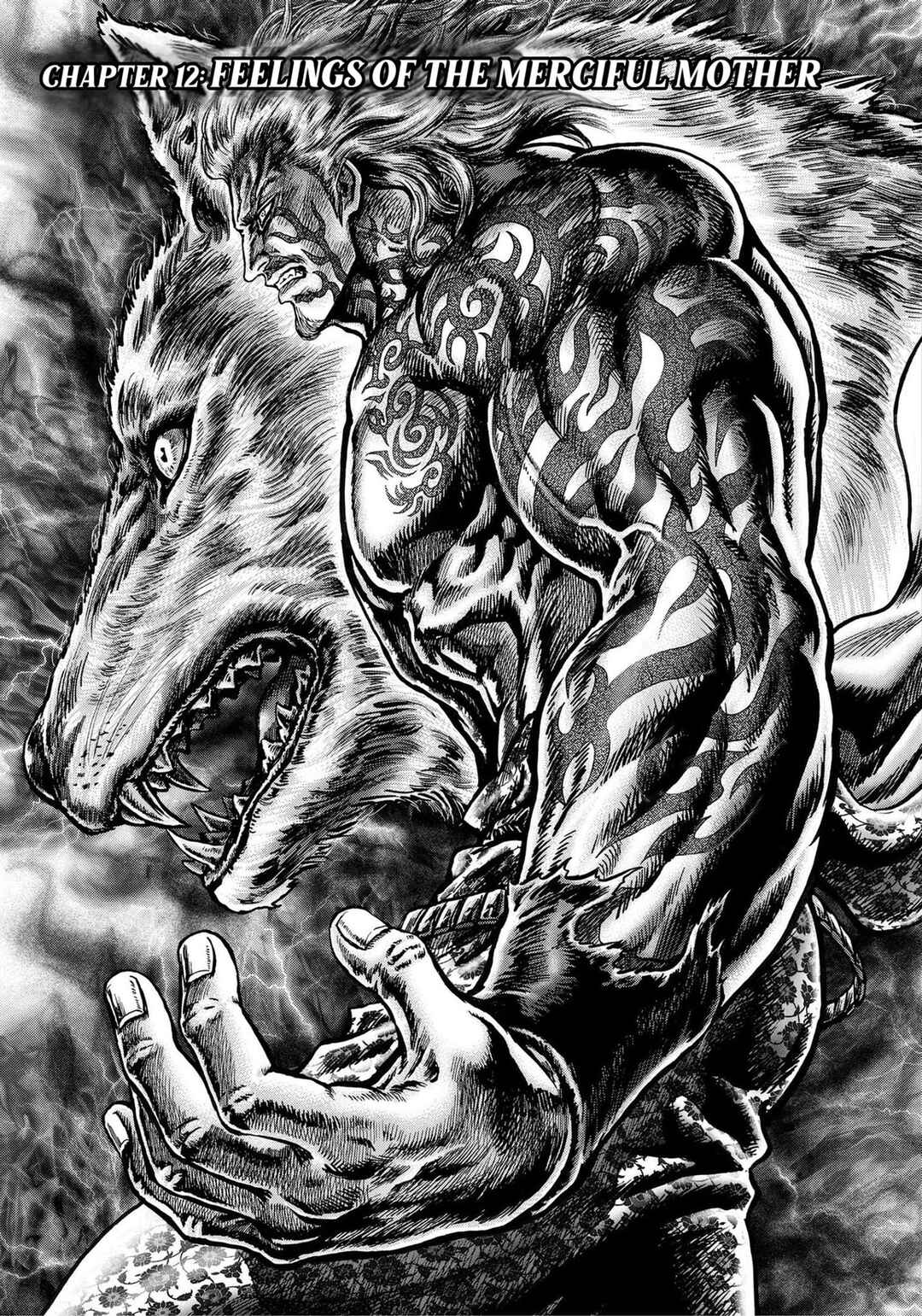 Souten no Ken - Re:Genesis Chapter 12 - Page 6