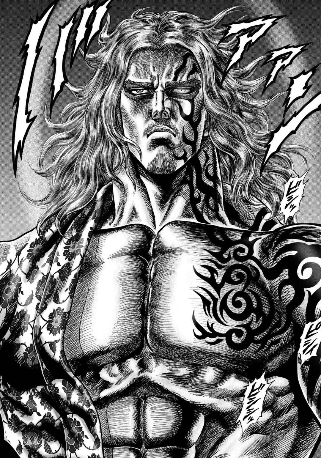 Souten no Ken - Re:Genesis Chapter 12 - Page 9