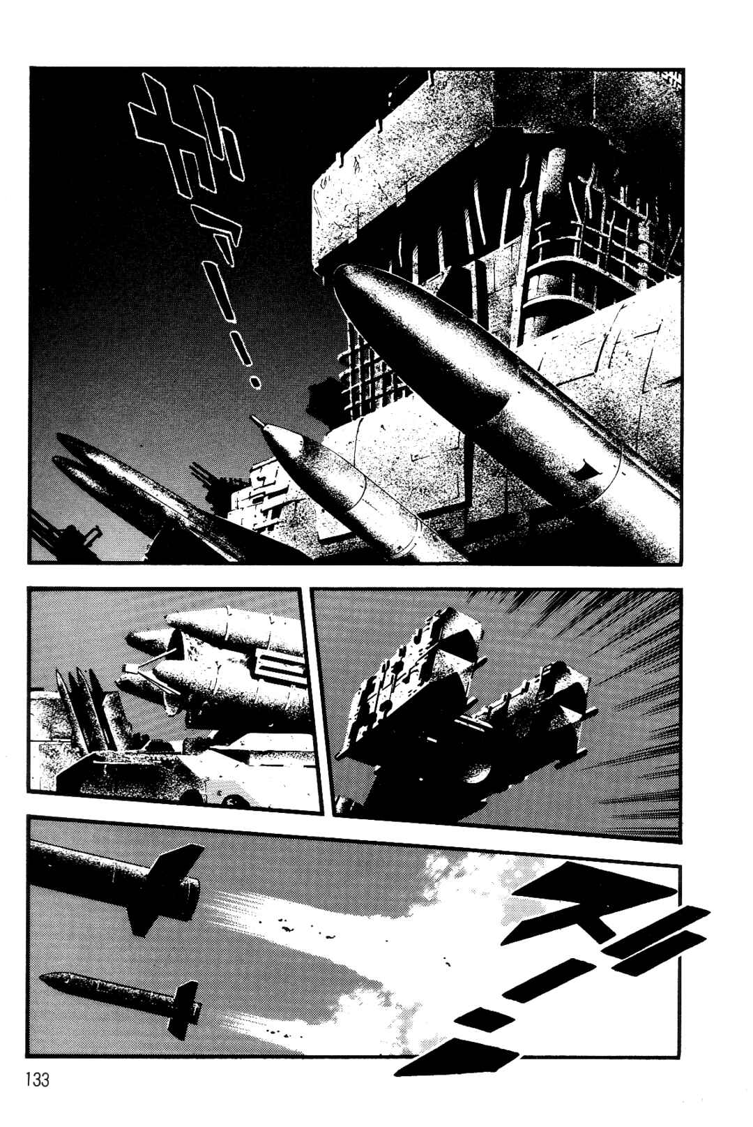 Violence Jack Chapter 1 - Page 125