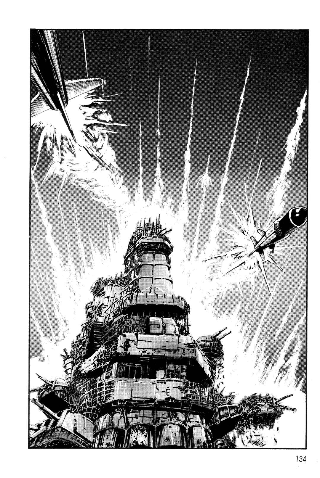 Violence Jack Chapter 1 - Page 126