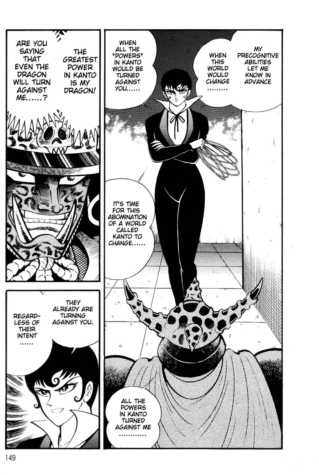 Violence Jack Chapter 1 - Page 137
