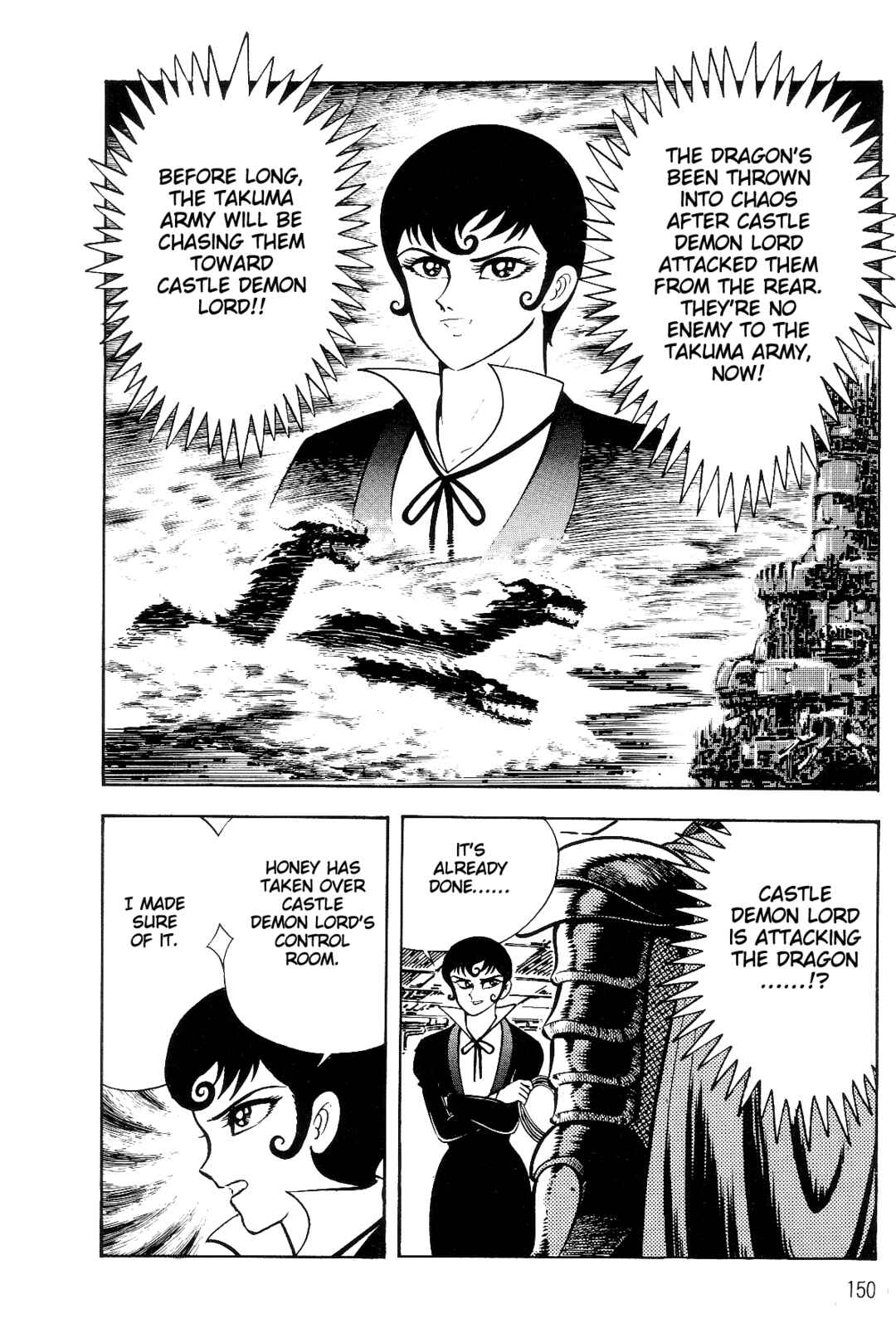 Violence Jack Chapter 1 - Page 138