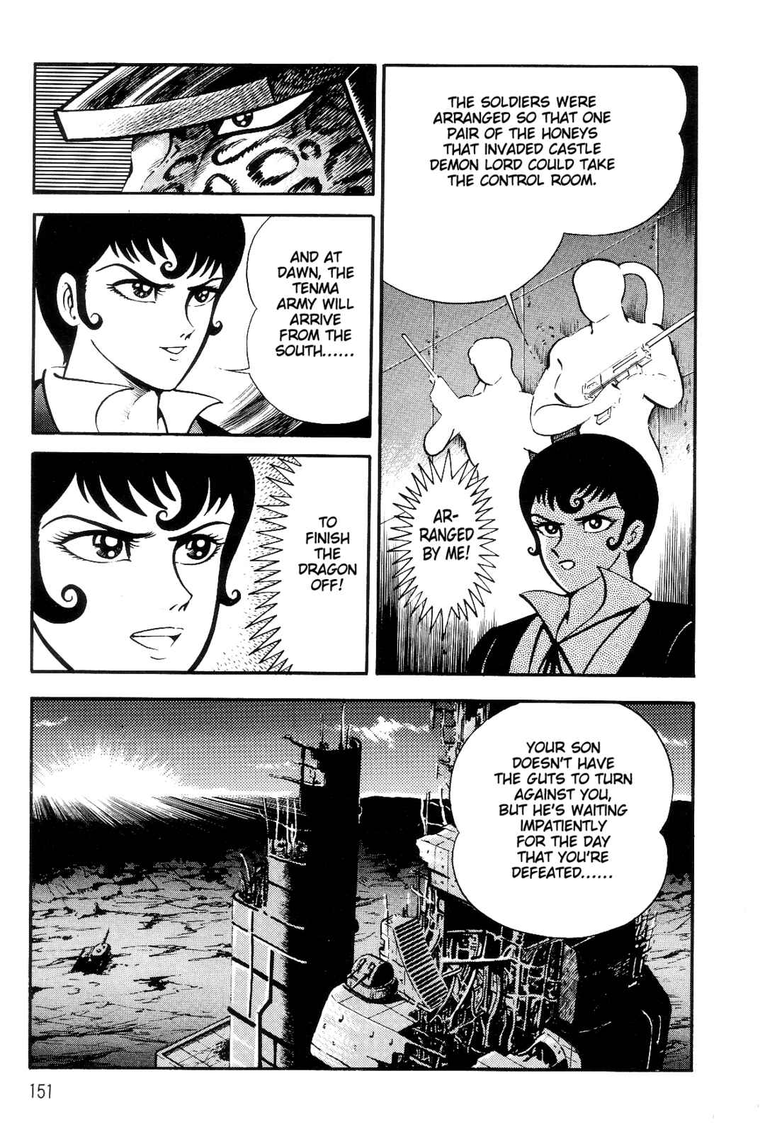 Violence Jack Chapter 1 - Page 139