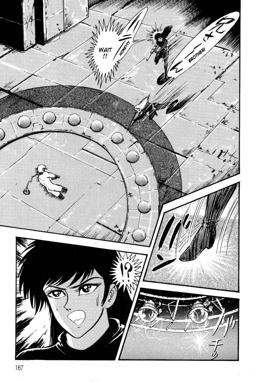 Violence Jack Chapter 1 - Page 154