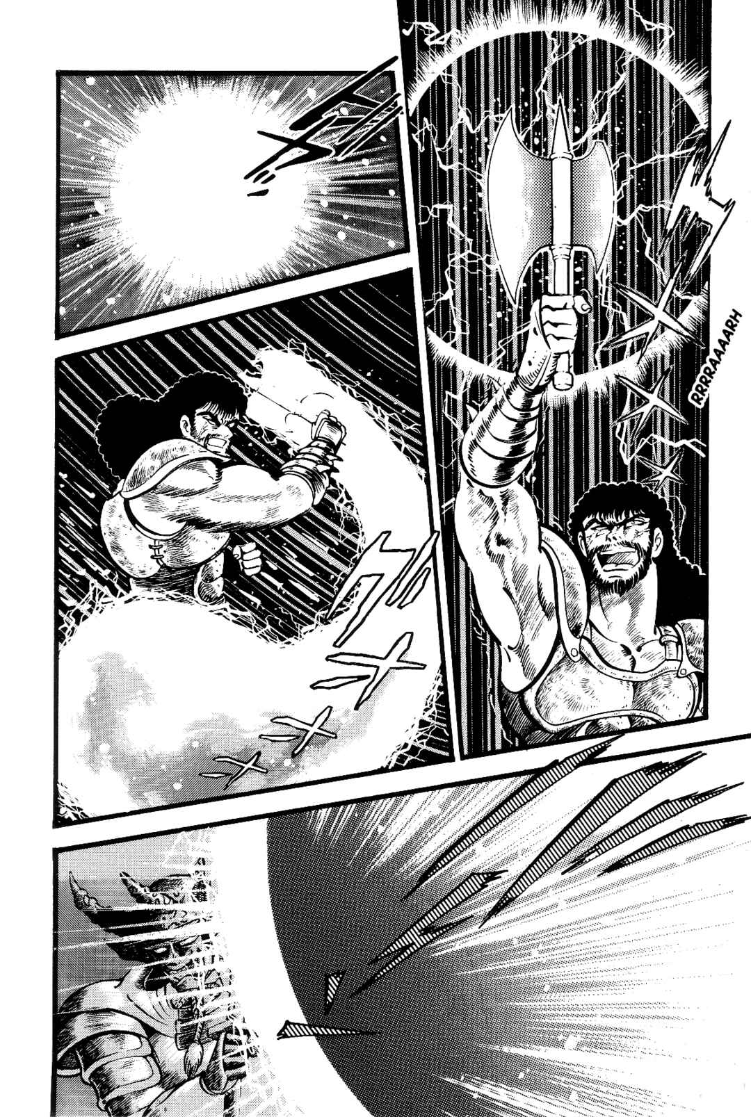 Violence Jack Chapter 1 - Page 184