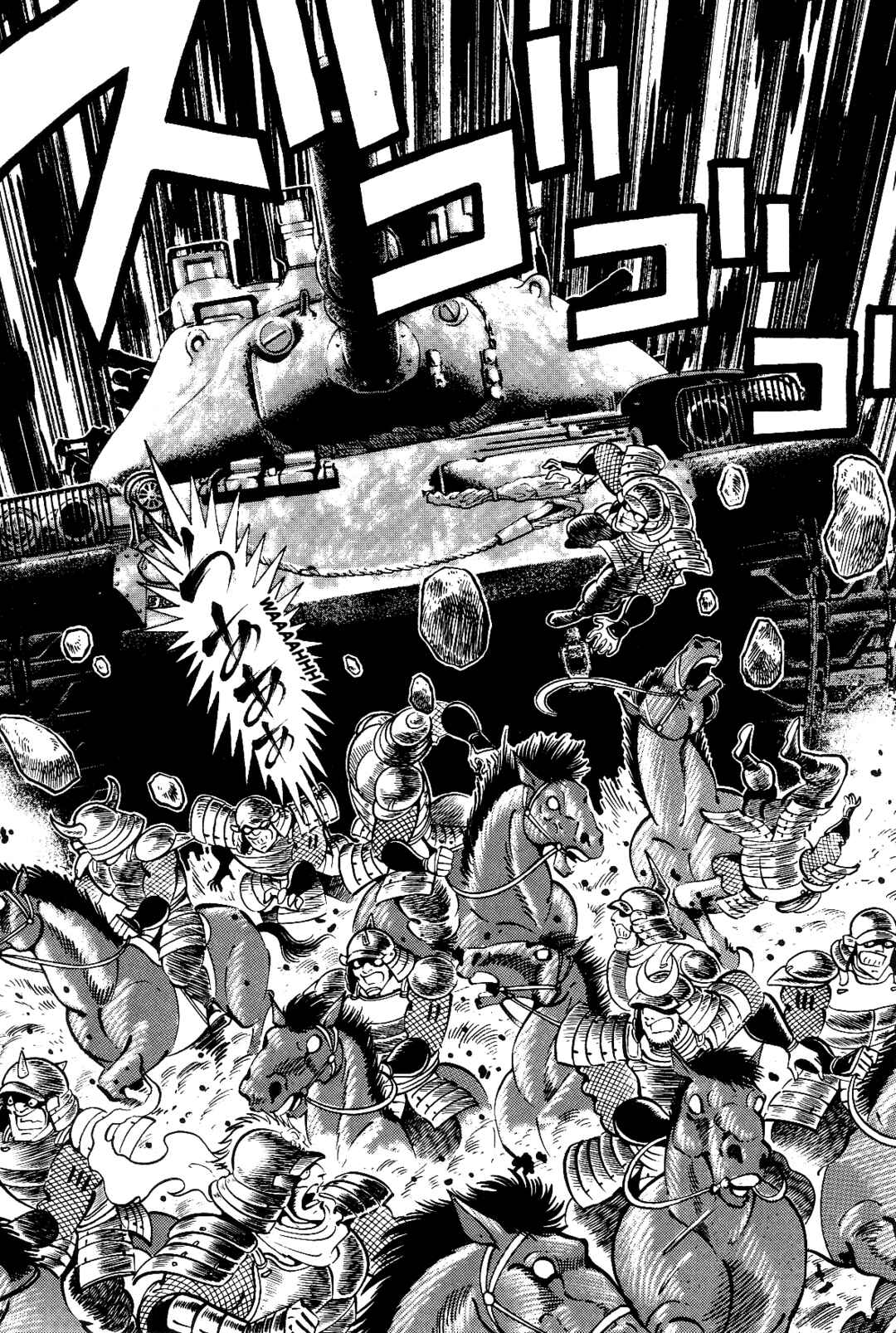 Violence Jack Chapter 1 - Page 195
