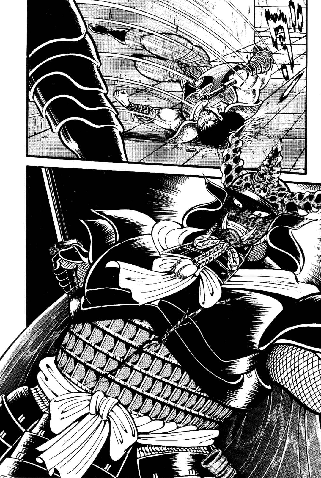 Violence Jack Chapter 1 - Page 201