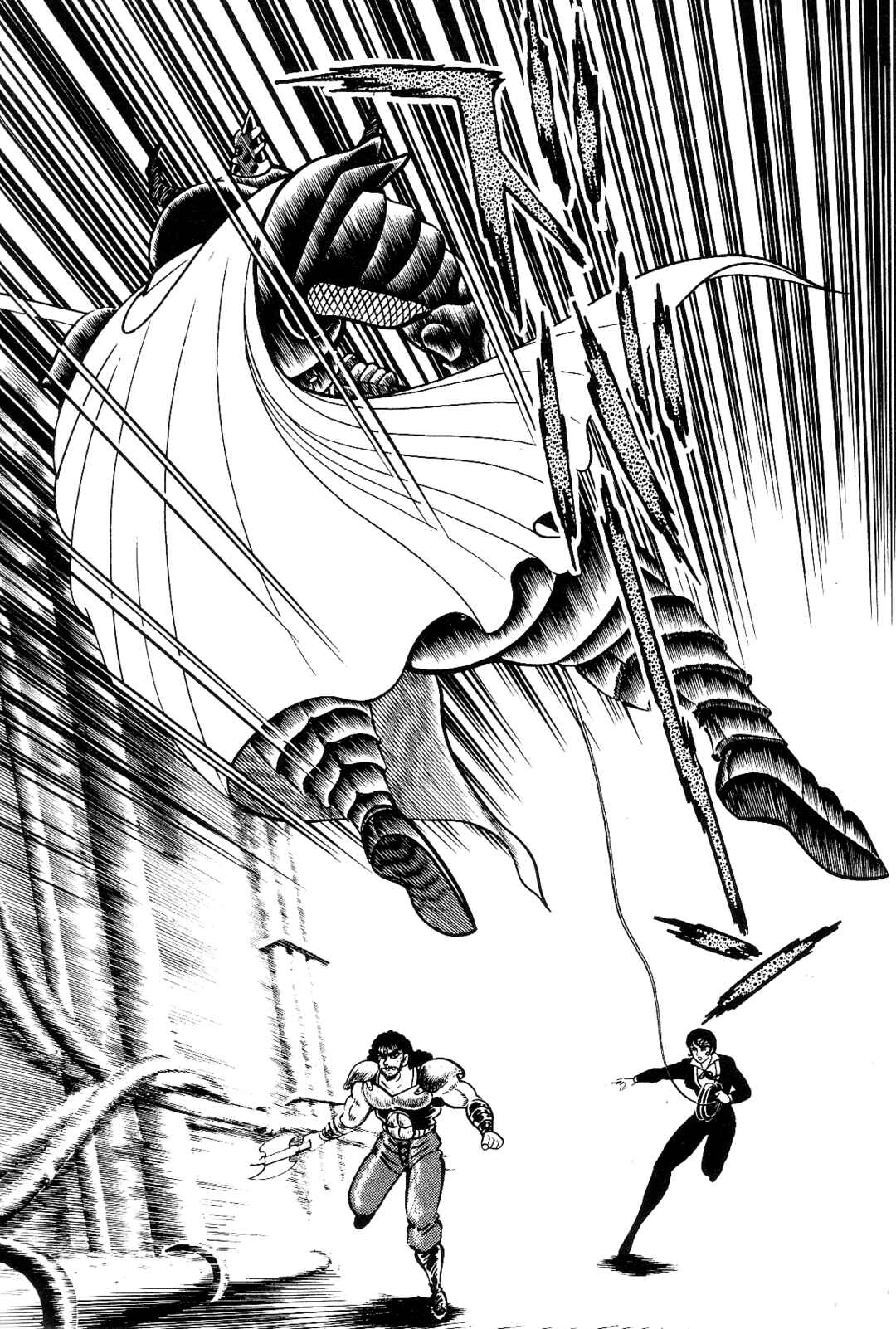 Violence Jack Chapter 1 - Page 203