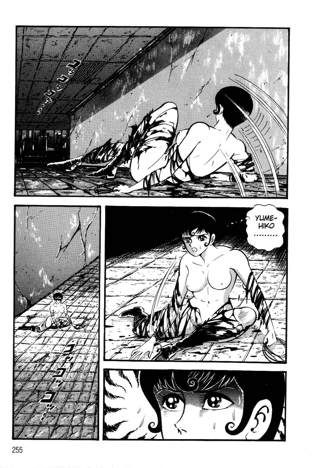 Violence Jack Chapter 1 - Page 234