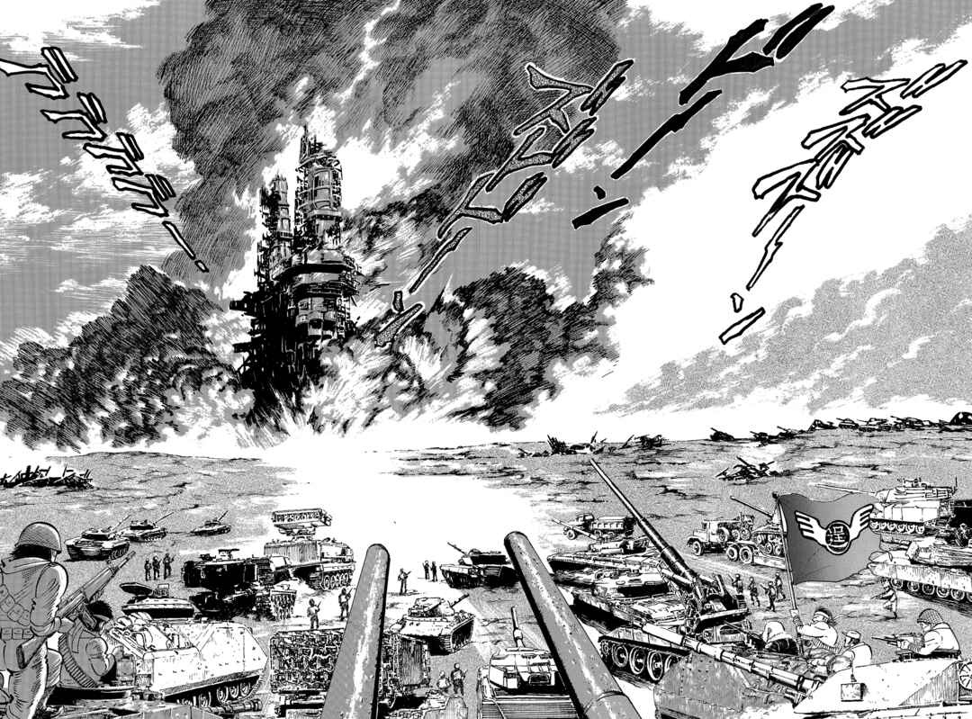 Violence Jack Chapter 1 - Page 239