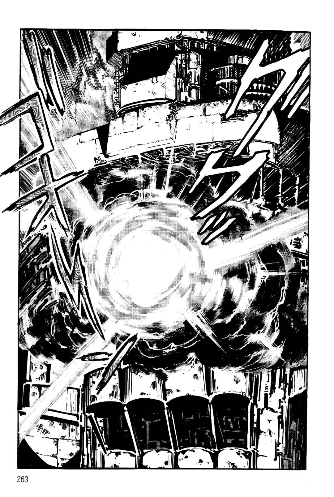 Violence Jack Chapter 1 - Page 241