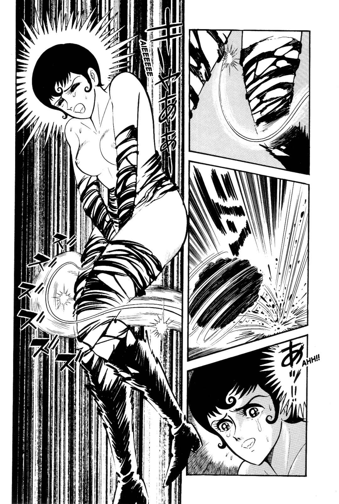 Violence Jack Chapter 1 - Page 247