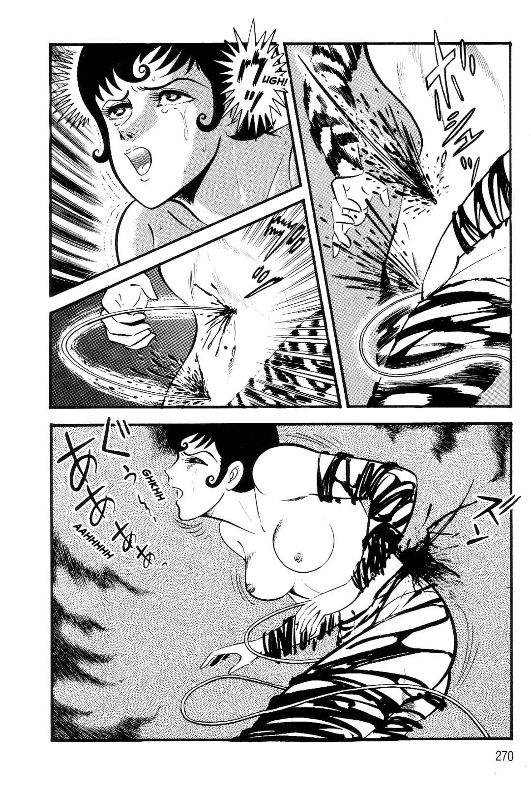 Violence Jack Chapter 1 - Page 248