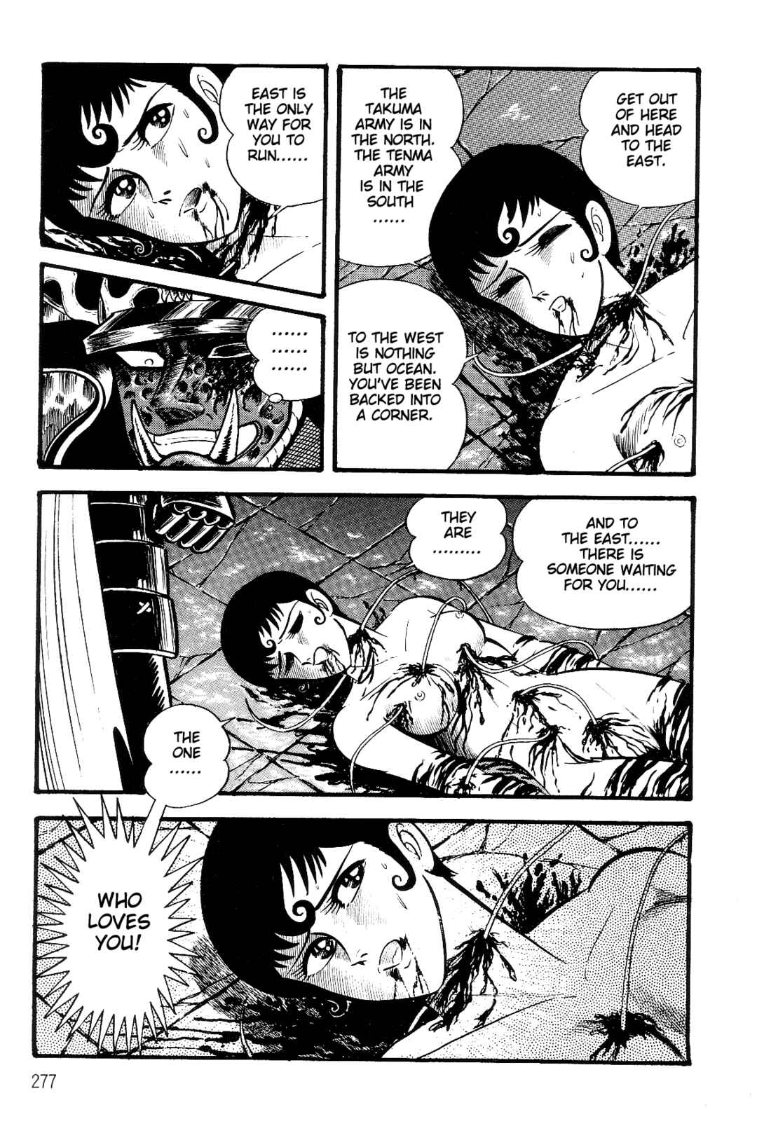 Violence Jack Chapter 1 - Page 255