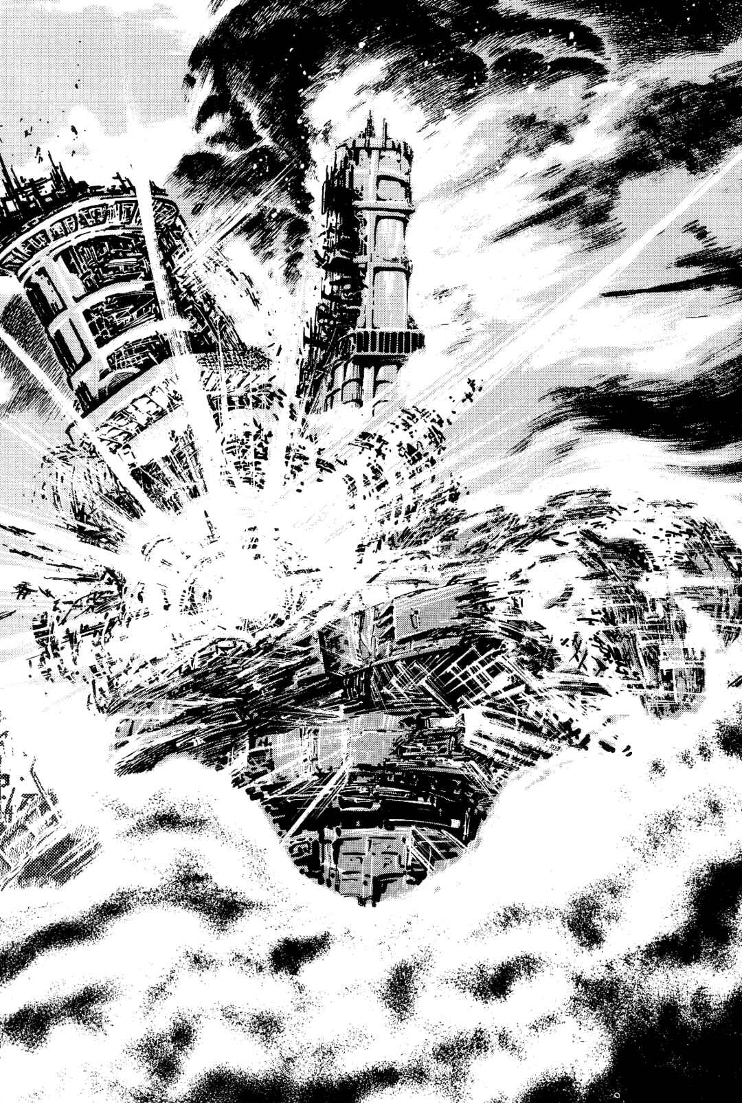 Violence Jack Chapter 1 - Page 259