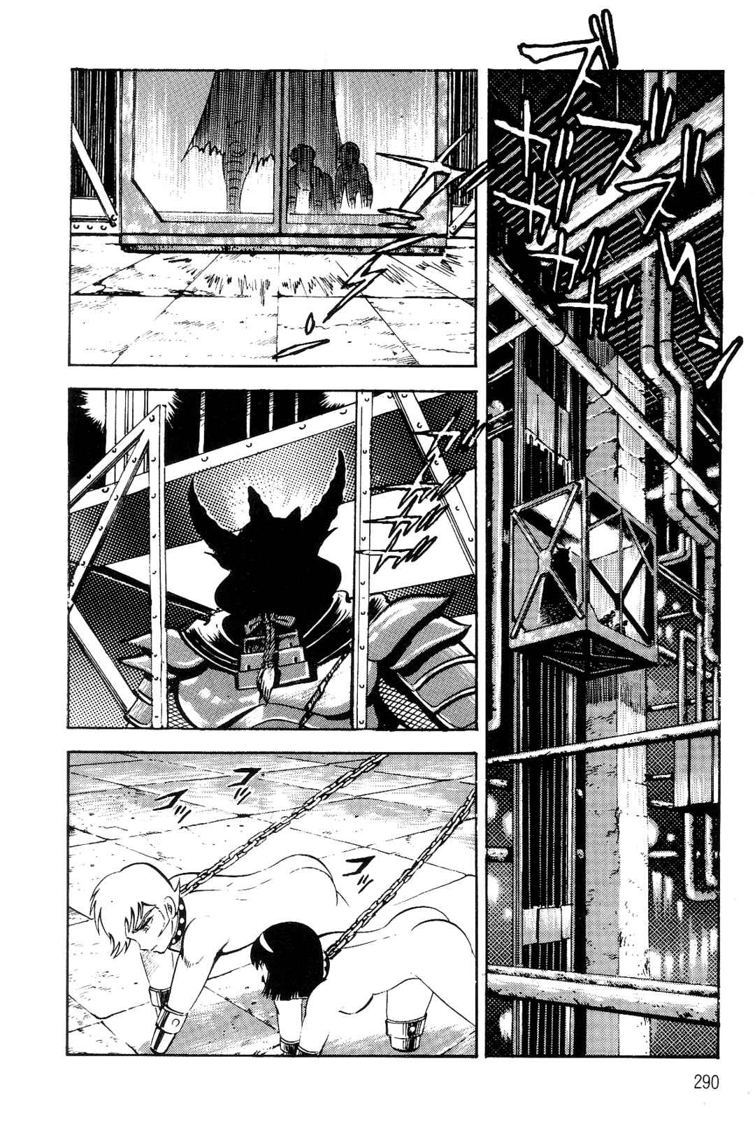 Violence Jack Chapter 1 - Page 268