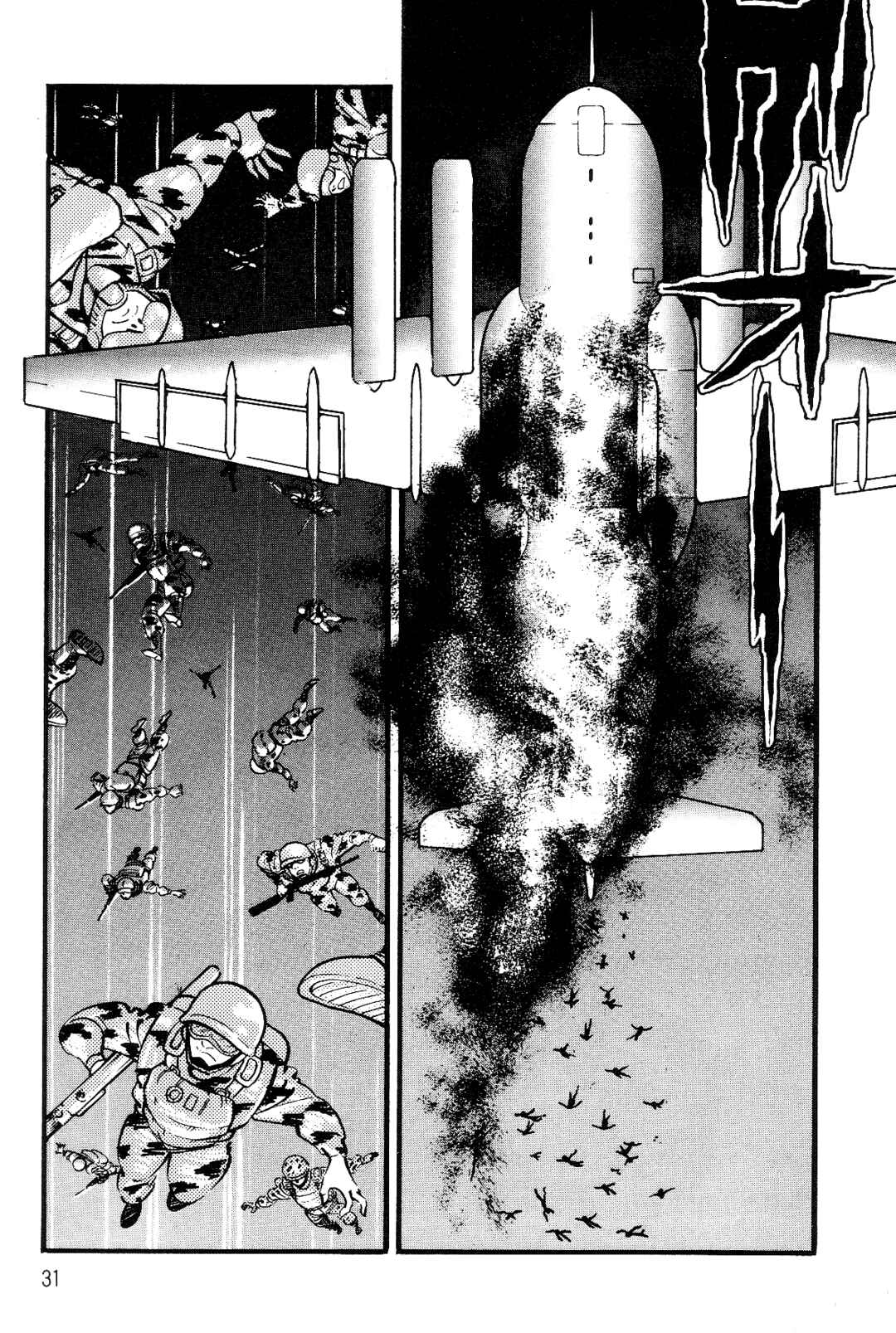 Violence Jack Chapter 1 - Page 29