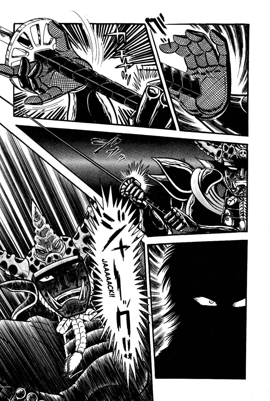 Violence Jack Chapter 1 - Page 293