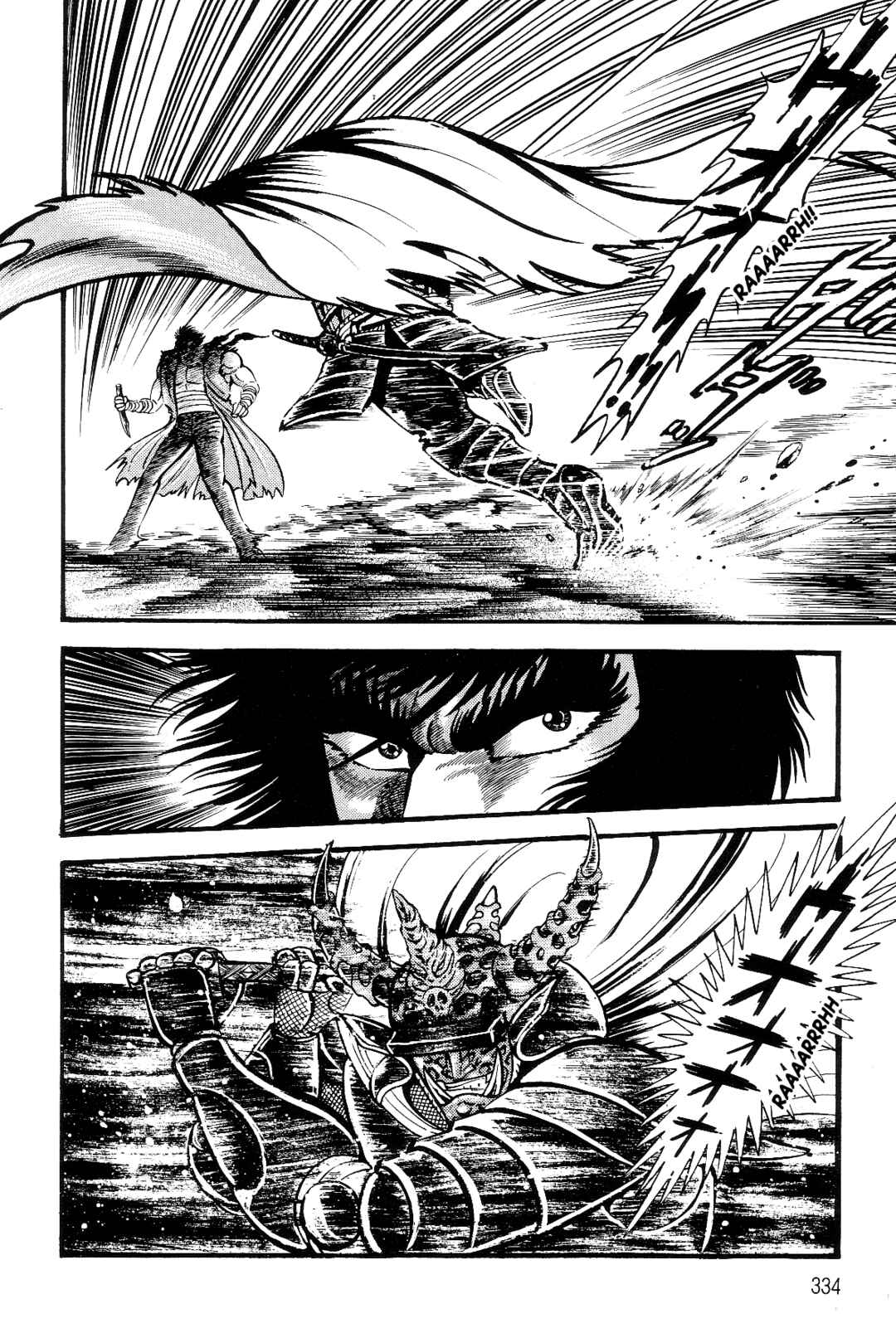 Violence Jack Chapter 1 - Page 309