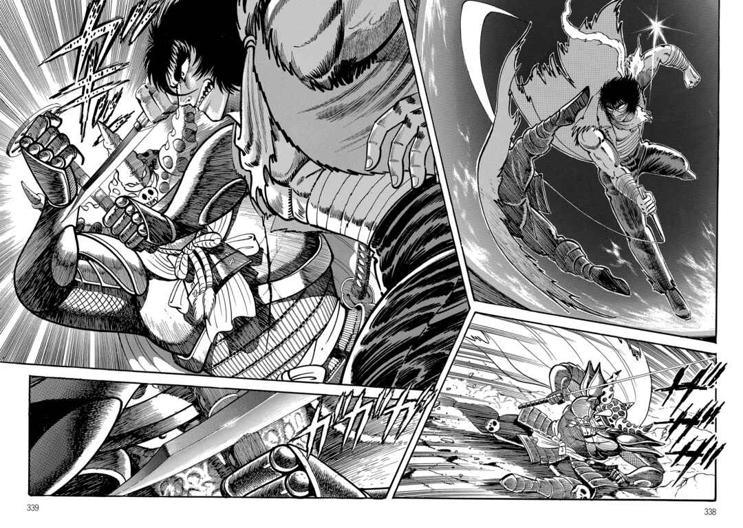 Violence Jack Chapter 1 - Page 313