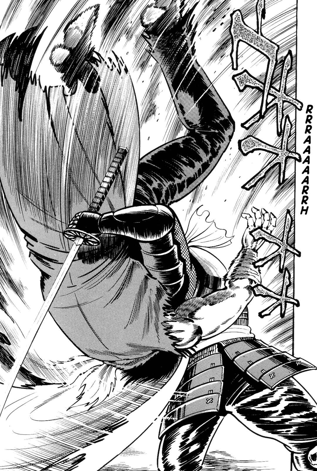 Violence Jack Chapter 1 - Page 320