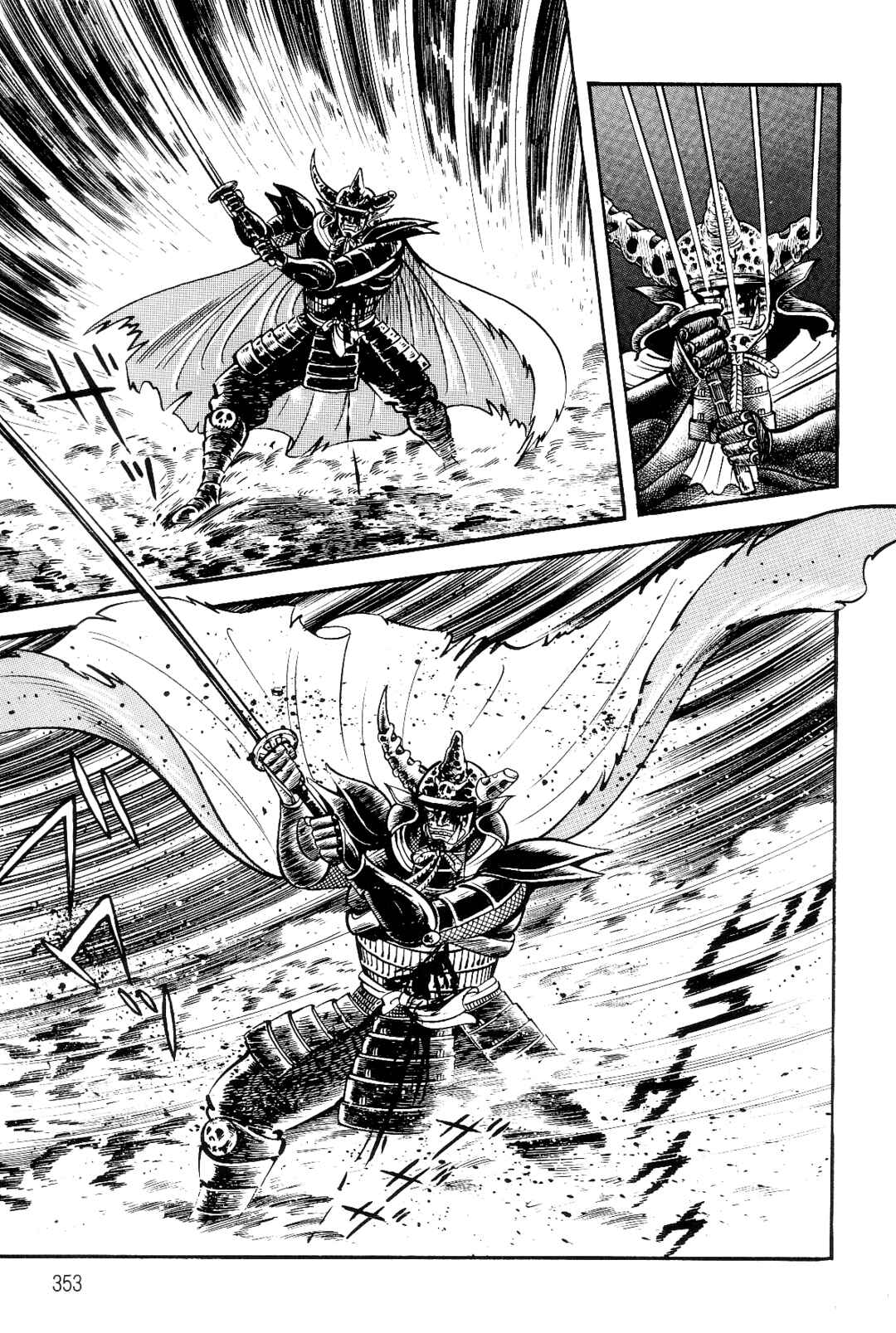Violence Jack Chapter 1 - Page 326