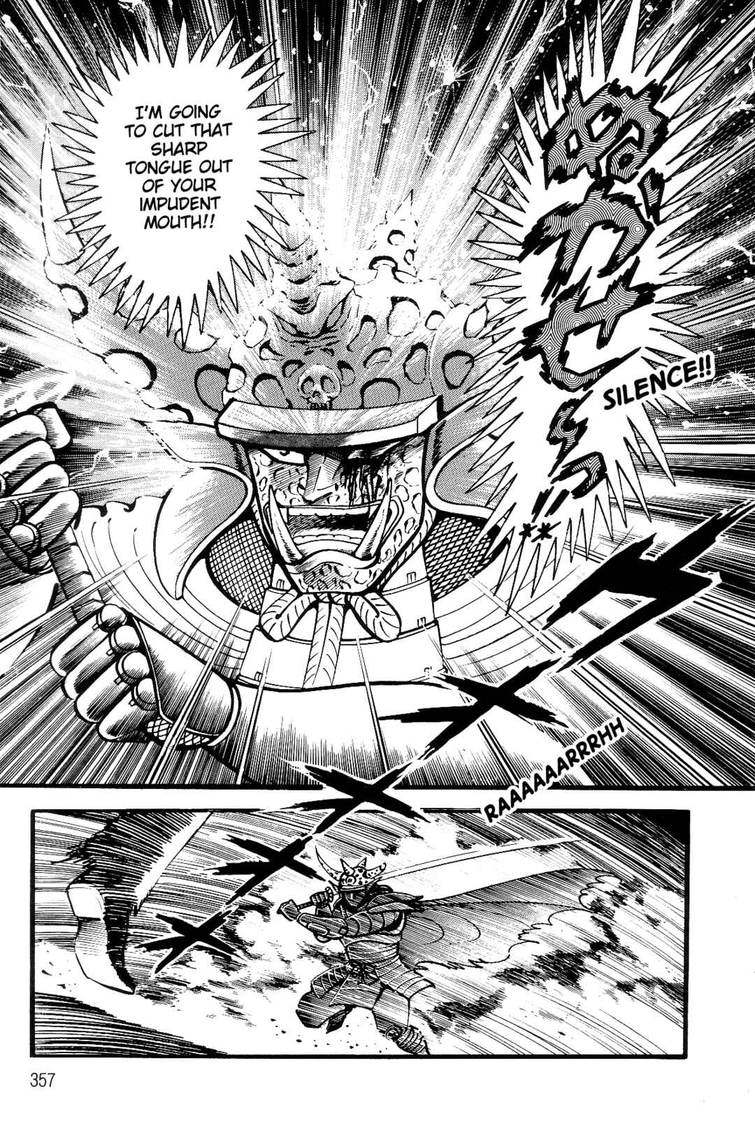 Violence Jack Chapter 1 - Page 330