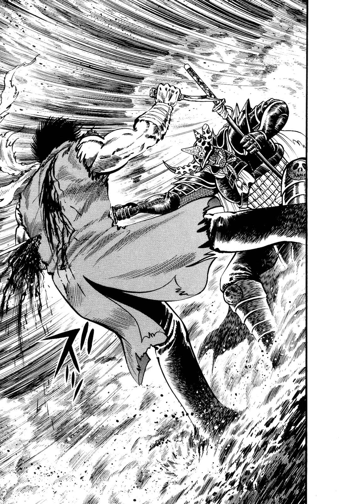 Violence Jack Chapter 1 - Page 333