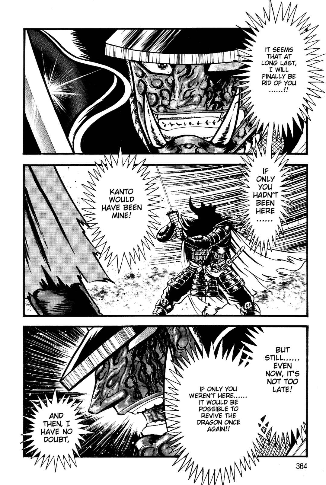 Violence Jack Chapter 1 - Page 336
