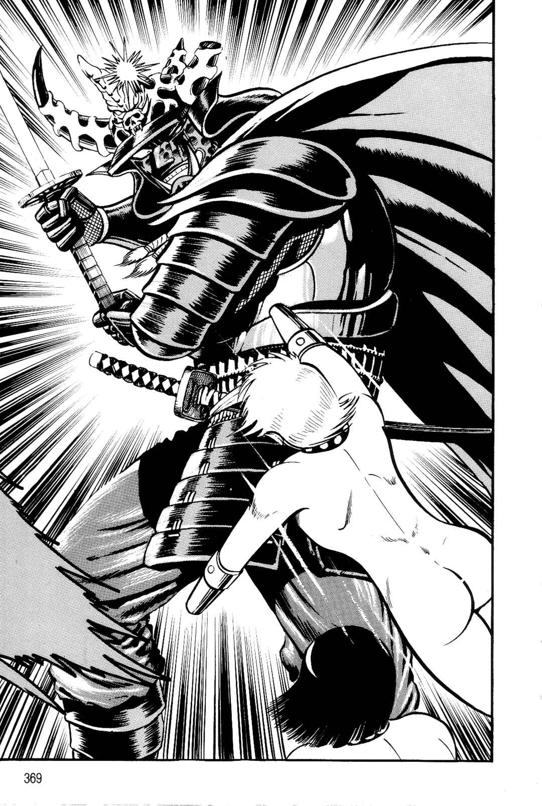 Violence Jack Chapter 1 - Page 340