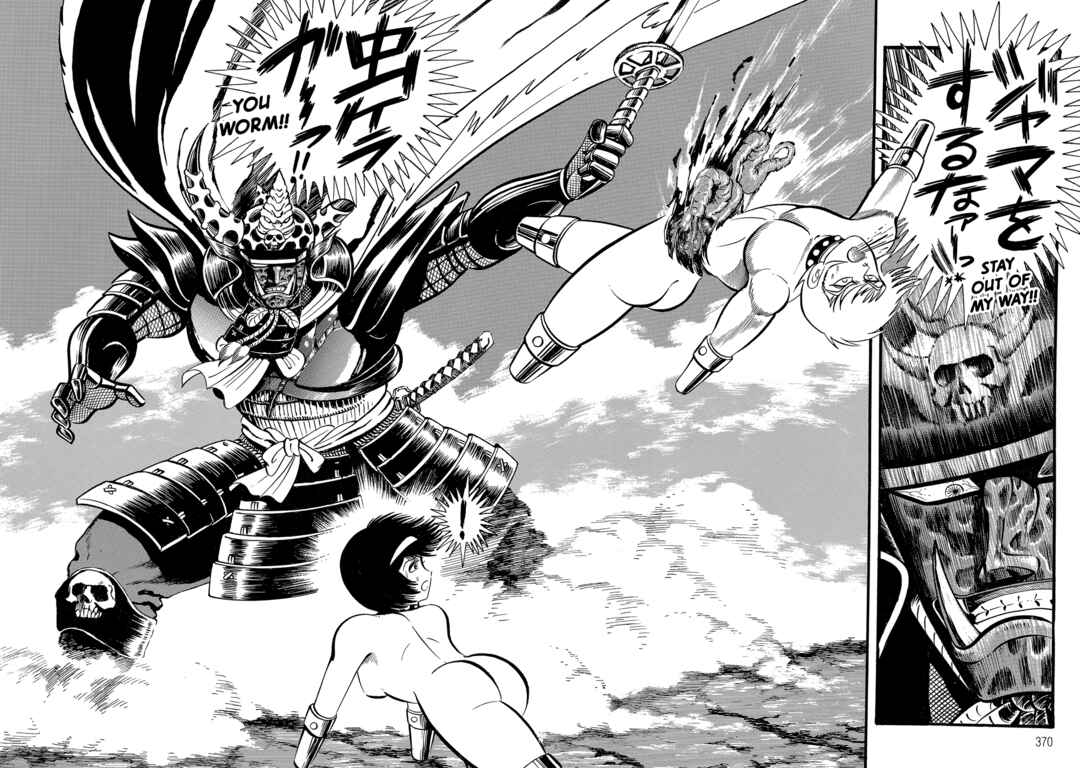Violence Jack Chapter 1 - Page 341