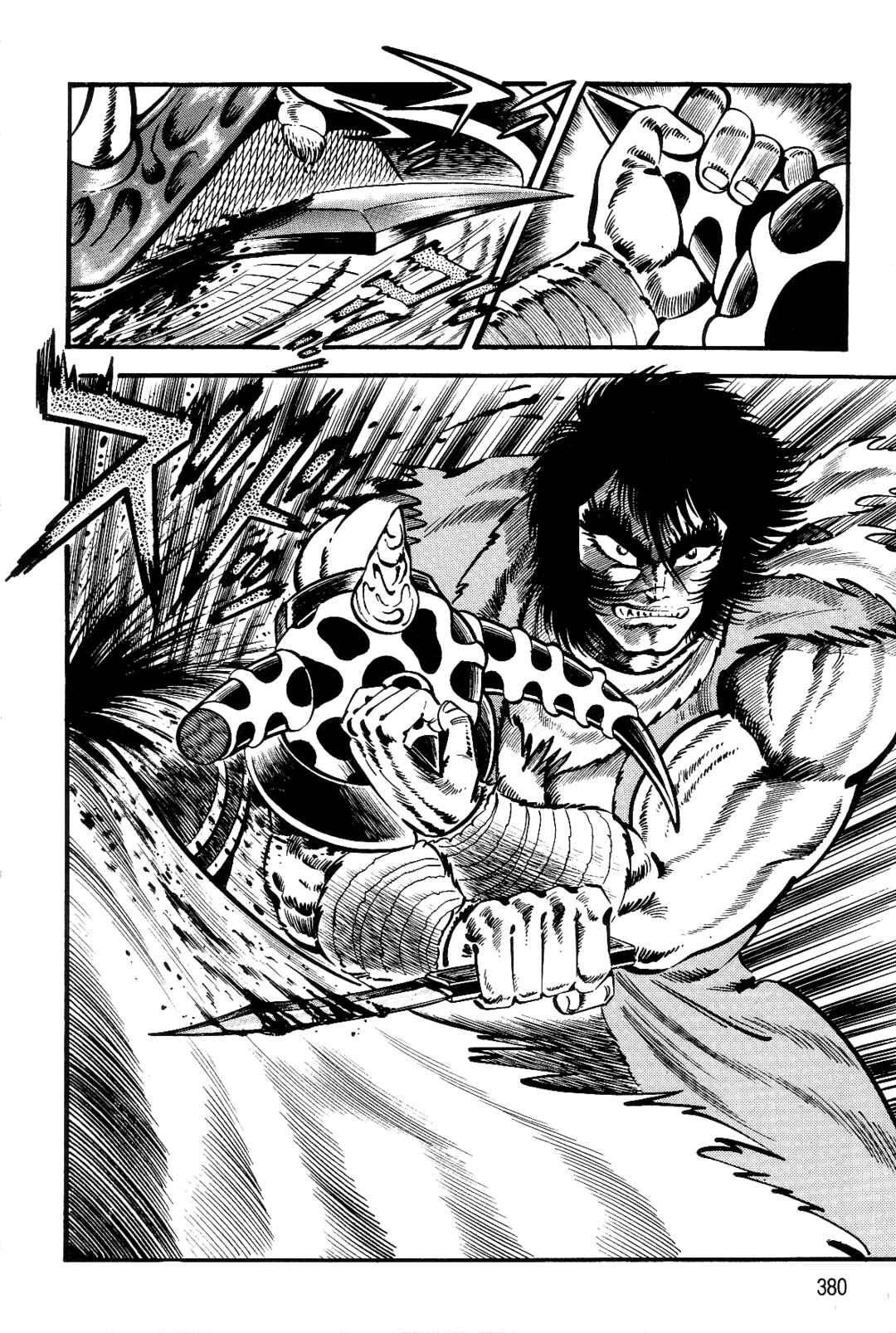Violence Jack Chapter 1 - Page 348