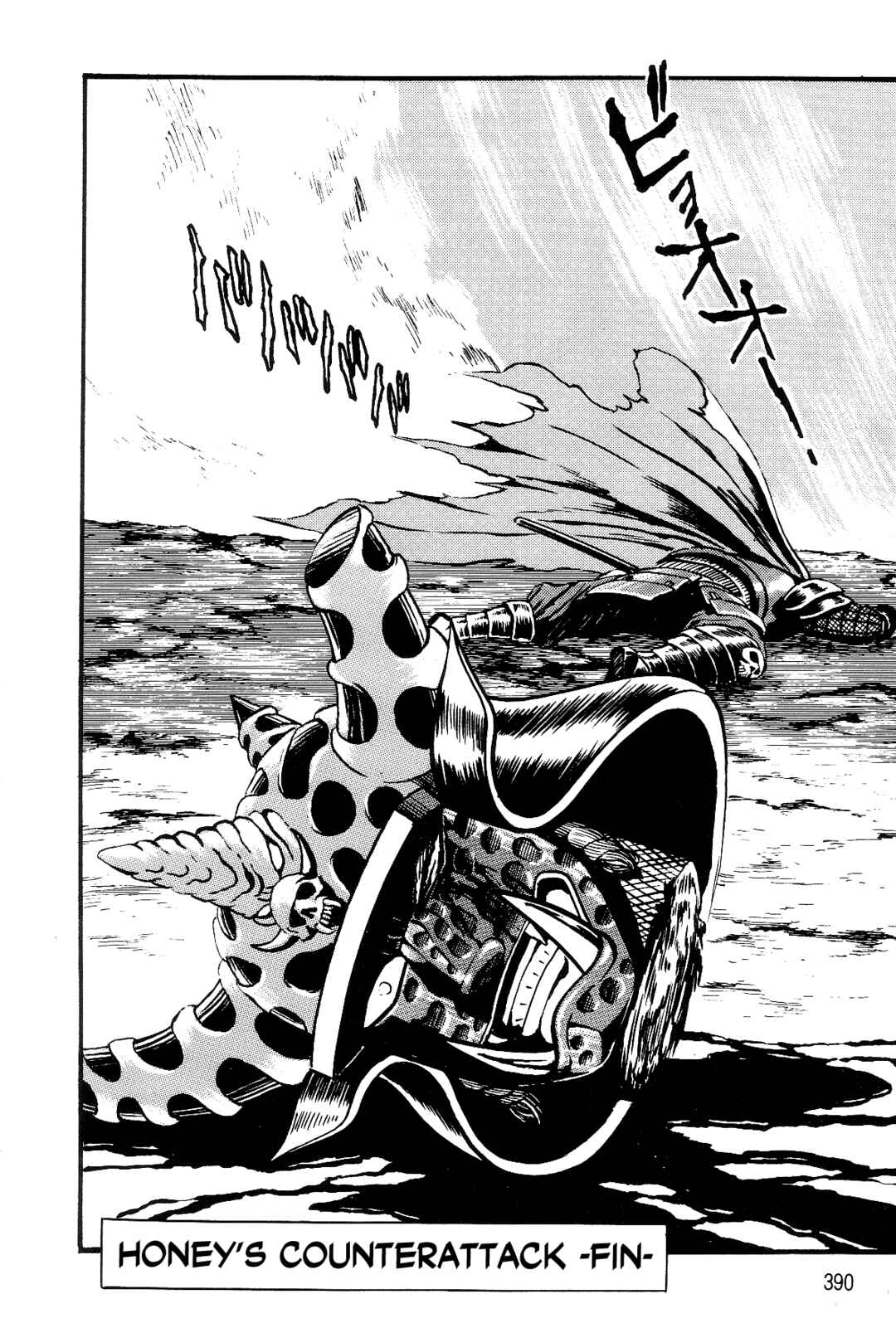 Violence Jack Chapter 1 - Page 358