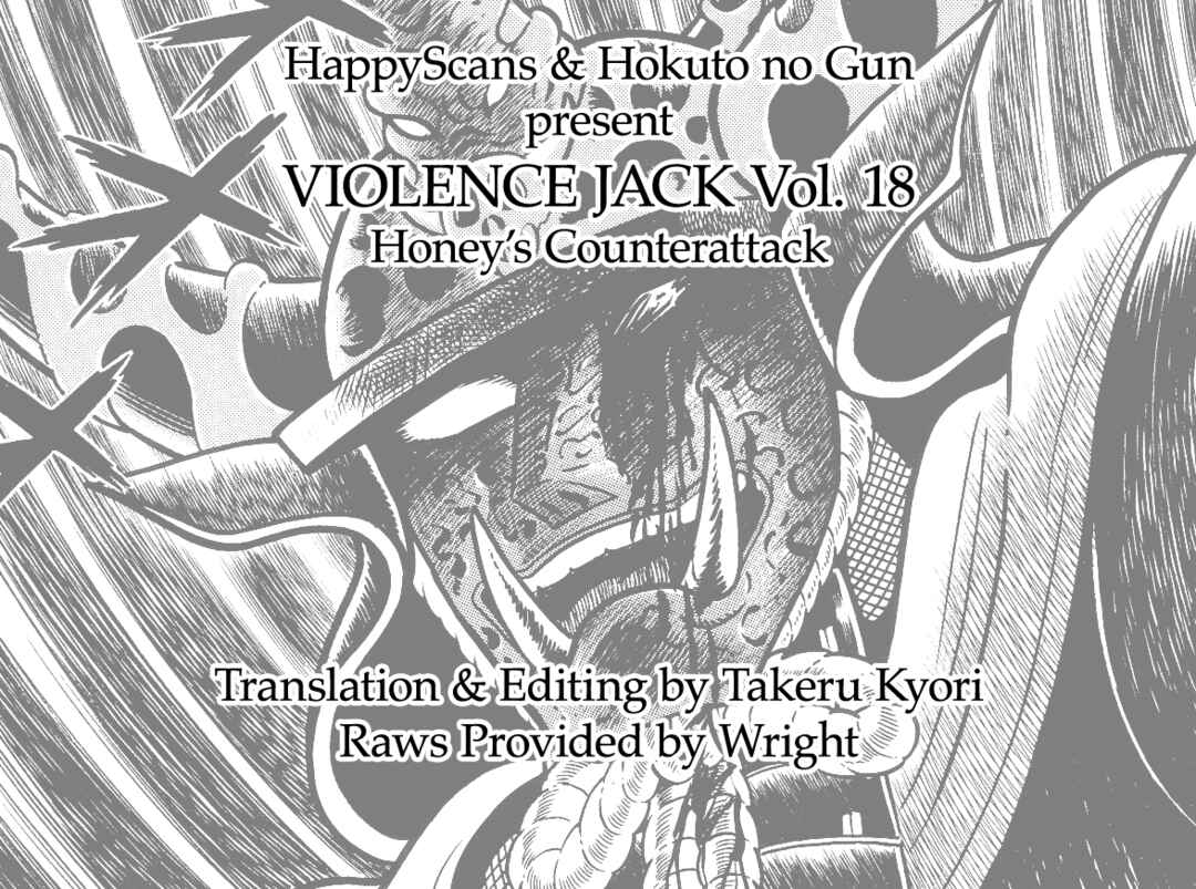 Violence Jack Chapter 1 - Page 359