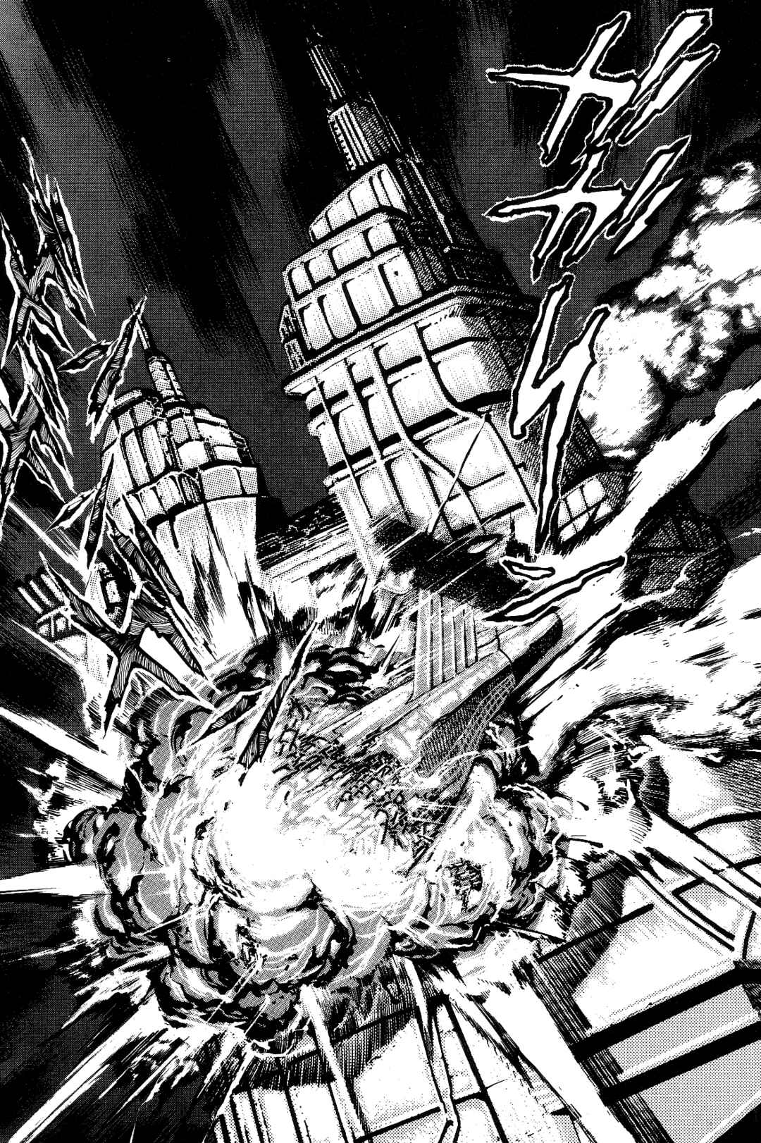 Violence Jack Chapter 1 - Page 40