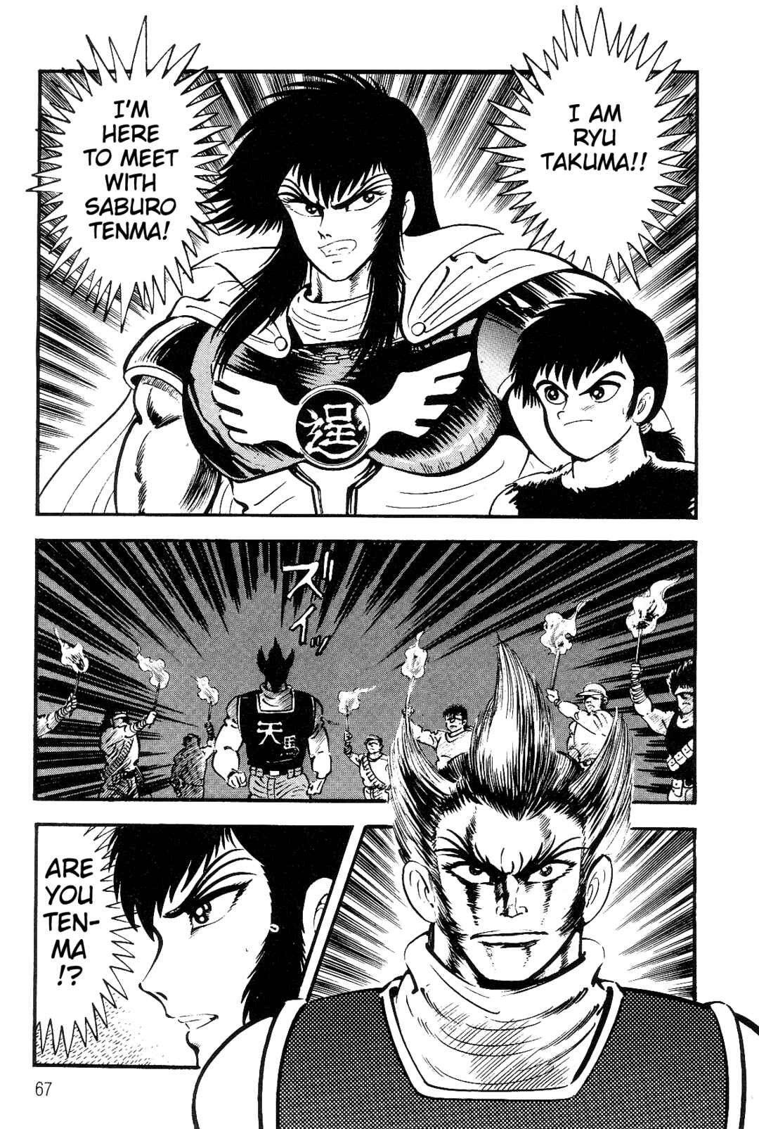 Violence Jack Chapter 1 - Page 62