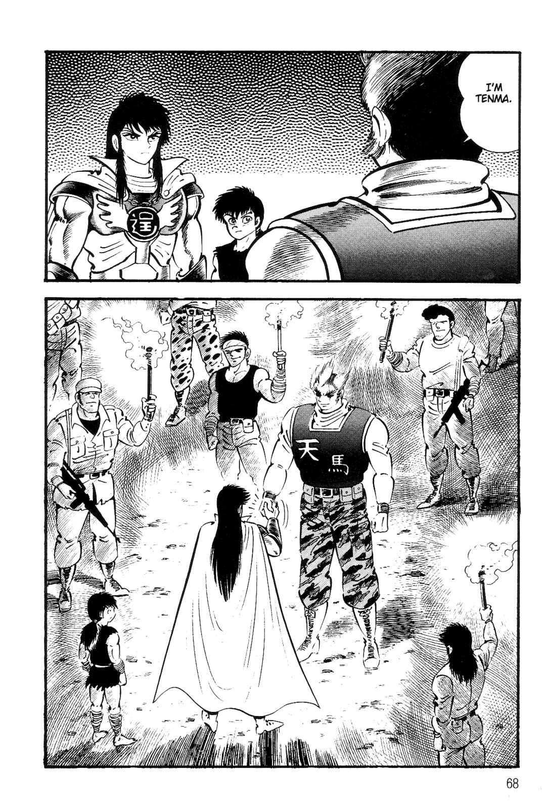 Violence Jack Chapter 1 - Page 63